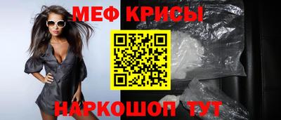 наркотики Бугуруслан