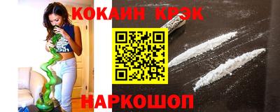 MDMA Premium VHQ Бузулук