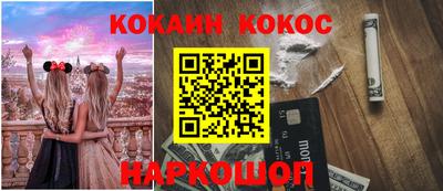MDMA Premium VHQ Бузулук