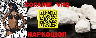 наркотики Бугуруслан