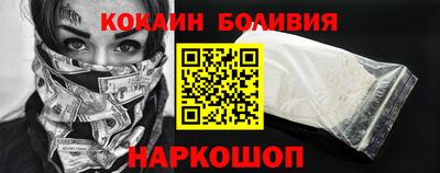 MDMA Premium VHQ Бузулук