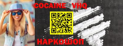 наркотики Бугуруслан