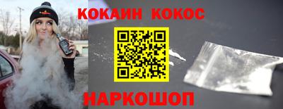 наркотики Бугуруслан