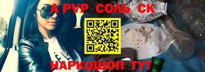 MDMA Premium VHQ Бузулук