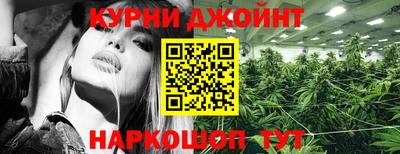 MDMA Premium VHQ Бузулук