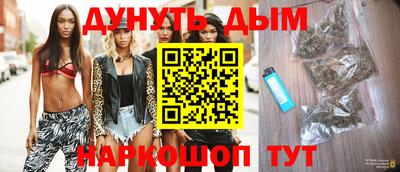 MDMA Premium VHQ Бузулук