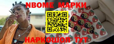 MDMA Premium VHQ Бузулук