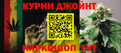 наркотики Бугуруслан