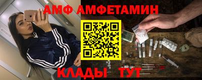 ГАЛЛЮЦИНОГЕННЫЕ ГРИБЫ Будённовск