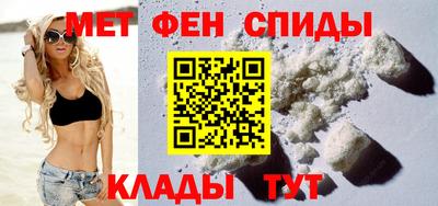 наркотики Бугуруслан