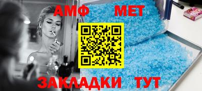 ГАЛЛЮЦИНОГЕННЫЕ ГРИБЫ Будённовск
