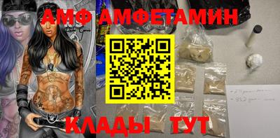 MDMA Premium VHQ Бузулук