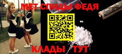 ГАЛЛЮЦИНОГЕННЫЕ ГРИБЫ Будённовск