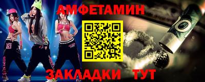 наркотики Бугуруслан