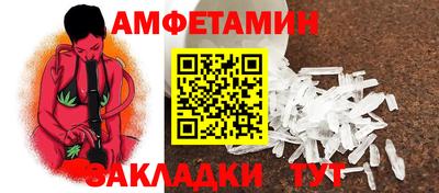 наркотики Бугуруслан
