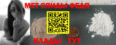 MDMA Premium VHQ Бузулук