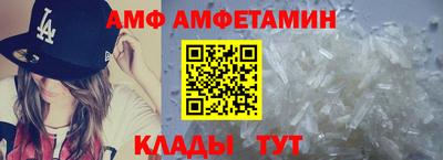 MDMA Premium VHQ Бузулук
