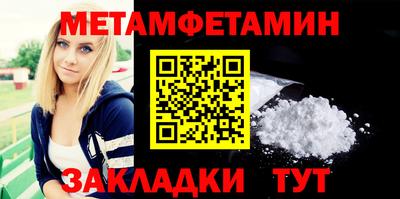 MDMA Premium VHQ Бузулук