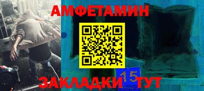 кокаин колумбия Кудрово