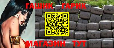 наркотики Бугуруслан
