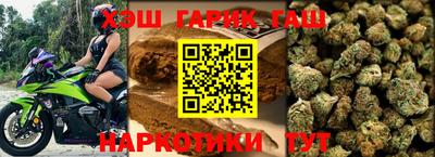 MDMA Premium VHQ Бузулук