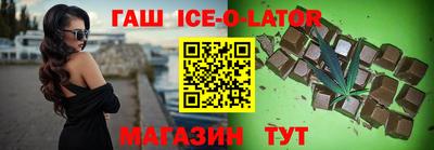 ГАЛЛЮЦИНОГЕННЫЕ ГРИБЫ Будённовск