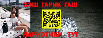 ГАЛЛЮЦИНОГЕННЫЕ ГРИБЫ Будённовск