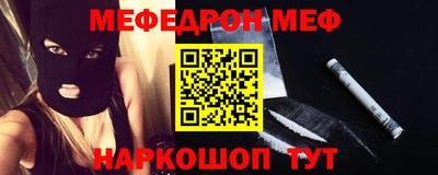 MDMA Premium VHQ Бузулук