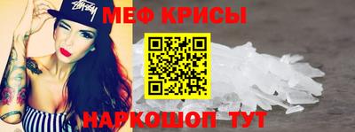 MDMA Premium VHQ Бузулук