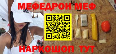 MDMA Premium VHQ Бузулук