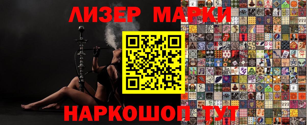 МДМА  Каннабис  Метамфетамин  Кетамин  Майкоп  Меф   Кокаин  ГАШИШ  Вход с VPN 
